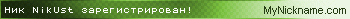 ??? ???-???? NikUst ?????!