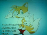 Tails the Fox
