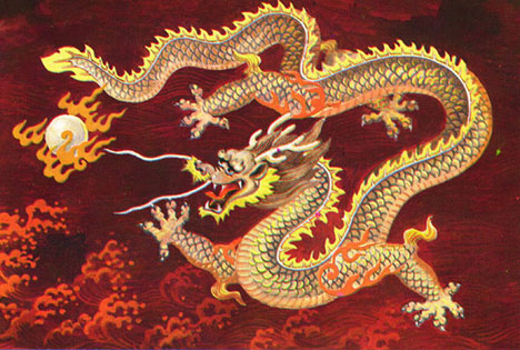 dragon.jpg