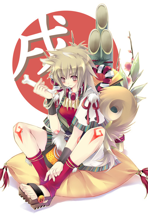 Wolfengirl.jpg