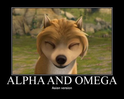 Alpha-and-Omega-Demotivational-alpha-and-omega-26636605-750-600.jpg