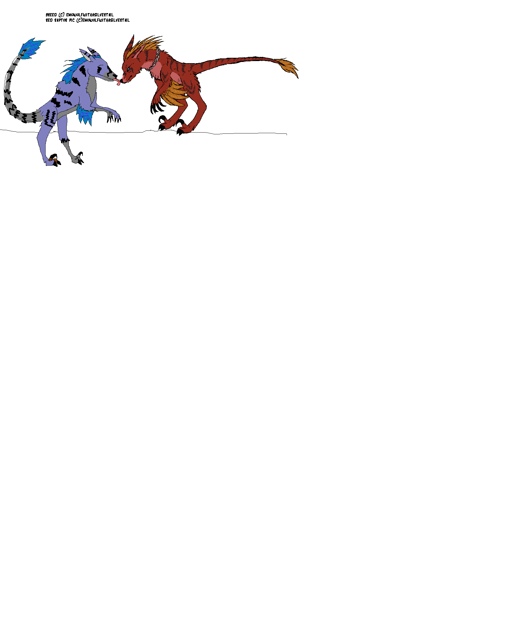 deeno.PNG