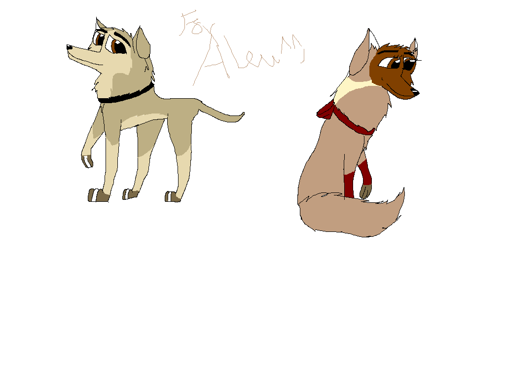 adoptionthingyforiamaleuthewolf.png