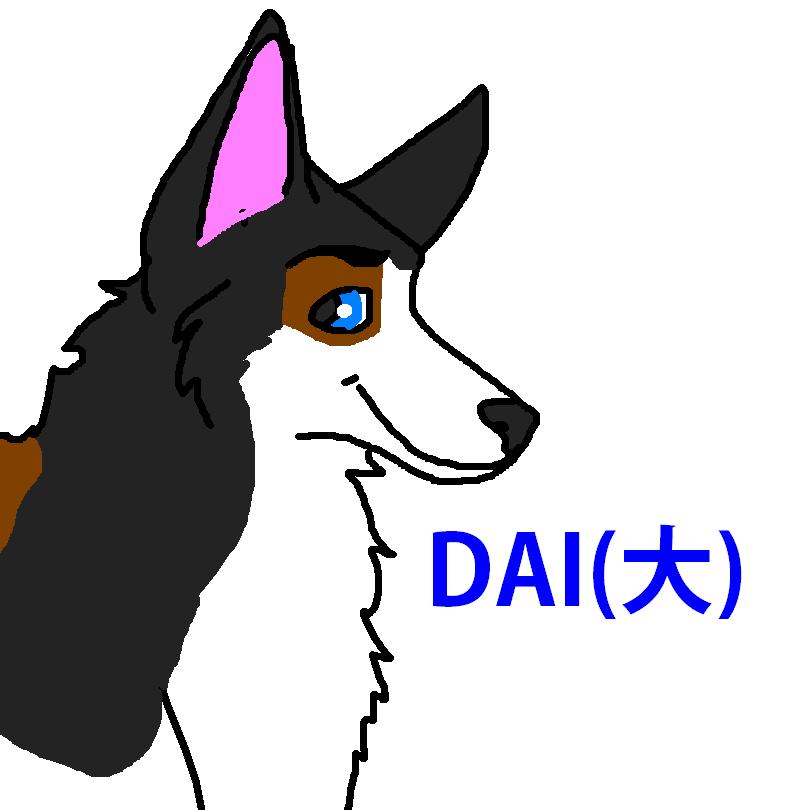 dai.JPG