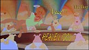Heaven Idol