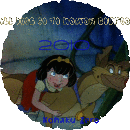 ADGTHS