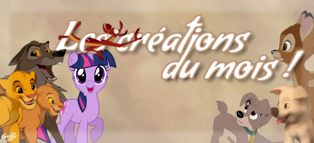 Partage
