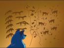 Aleu