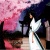Orihime