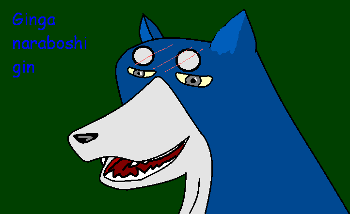 Gin