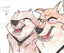 The Other two