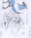Ice