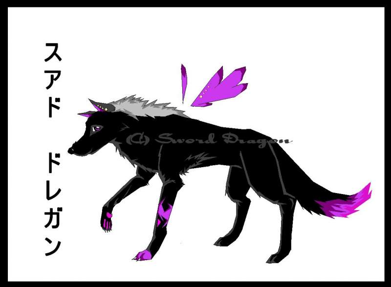 ME wolfie ^___^ Angel RAWR