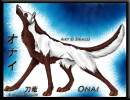 Onai © Sword Dragon Art © Draco