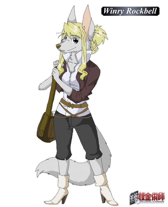 Winry Rockbell