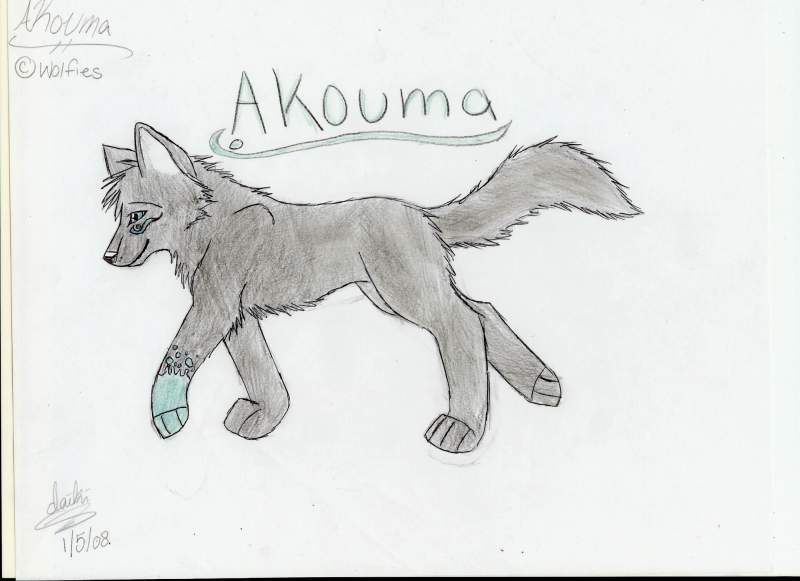 akouma