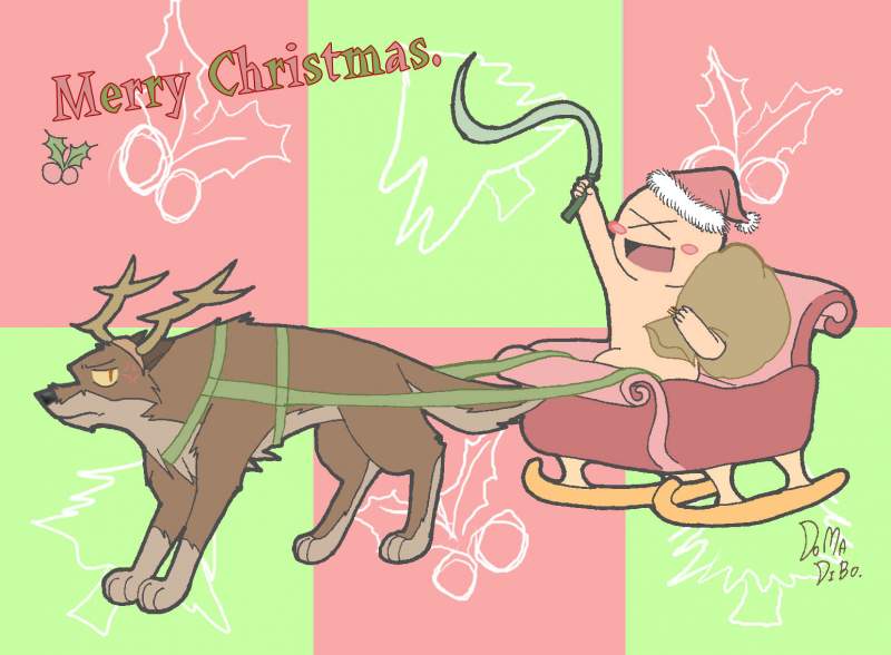 Merry X' mas