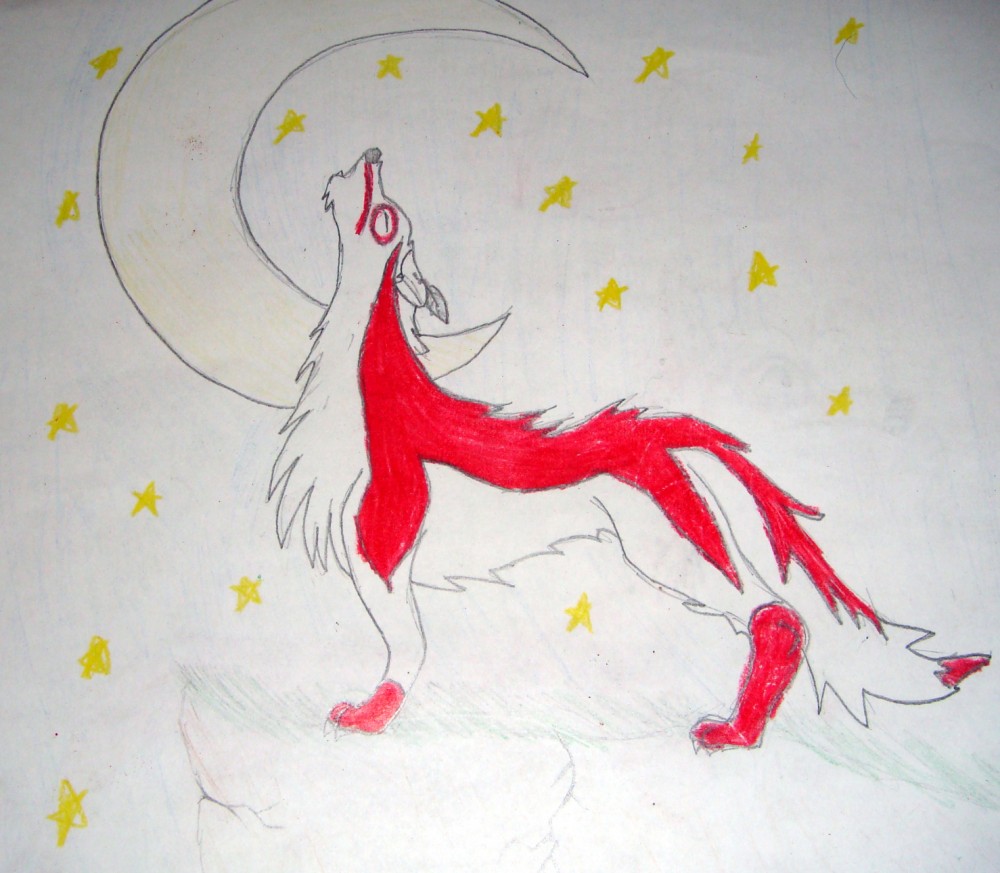 Howl