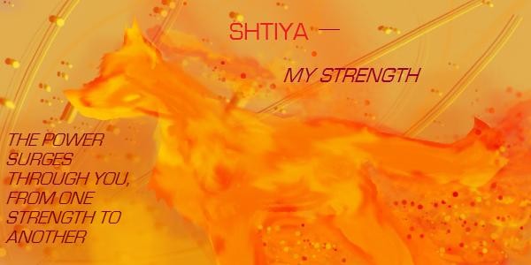 SHTIYA