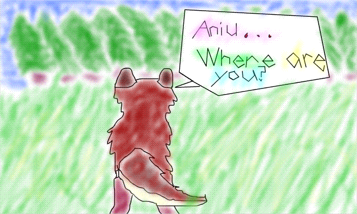 Where's Aniu?