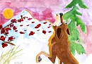 Aleu