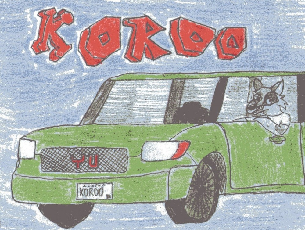 Koroo
