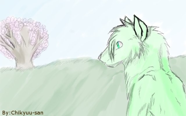 Chikyuu in a field