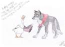 wolfdog