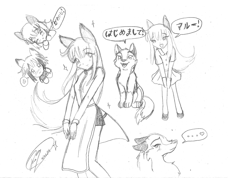 [Doodle Dump] A 
