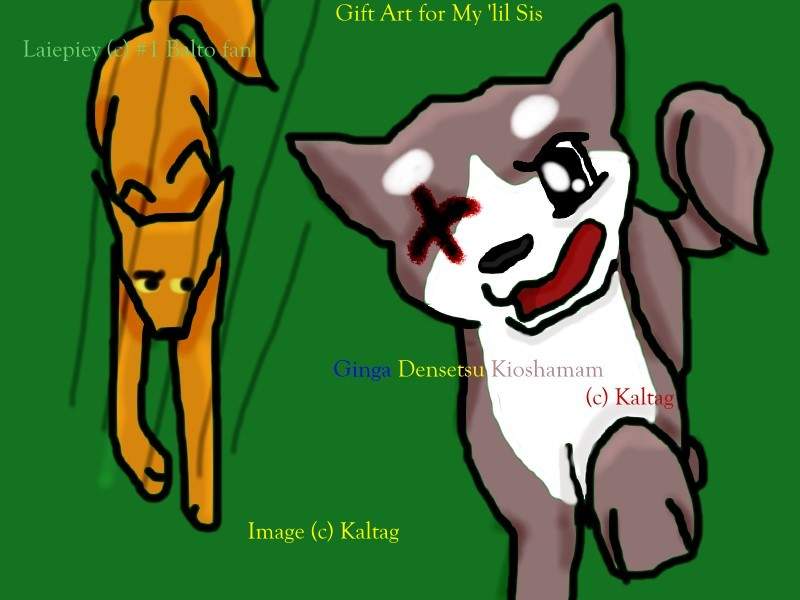 Ginga Densetsu Kioshama
