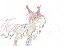 Vervain