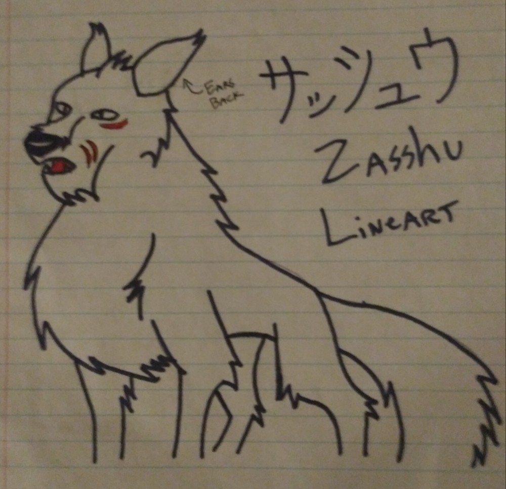 Zasshu Line