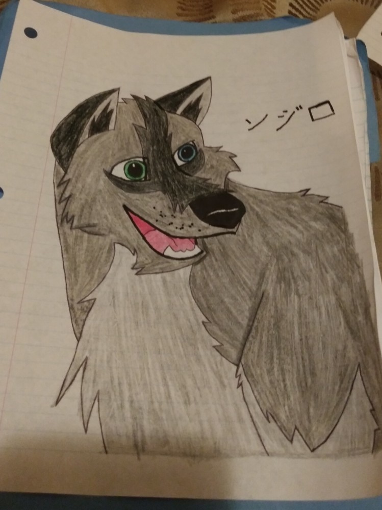 Sojiro