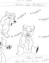 aleu and jackie
