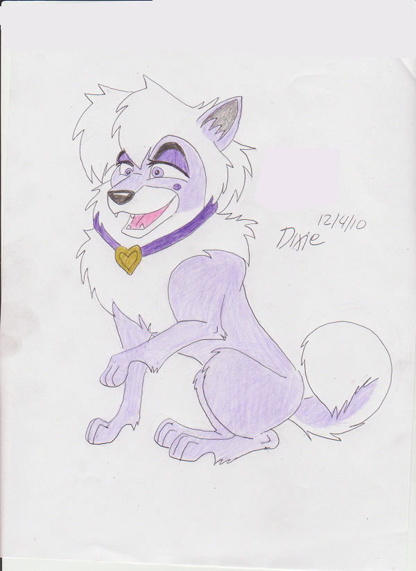 OMG,it's DIXIE!