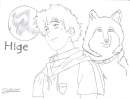 Hige 