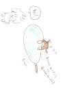 Kionagirl13