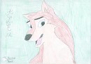 Aleu