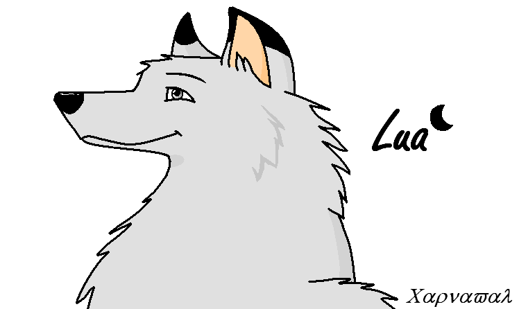 Lua 
