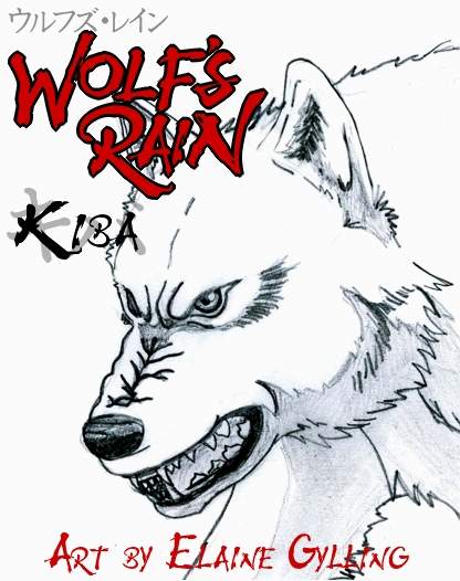 Kiba