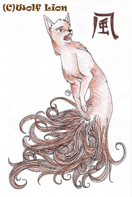 Wind wolf