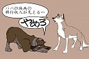 Mind reading