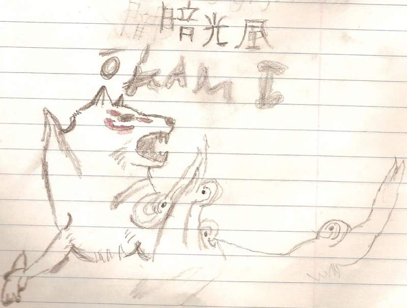 Okami