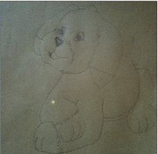 adouptable pup