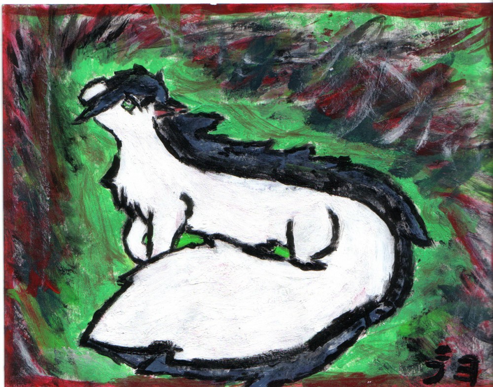 Mi