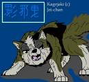  Shadow Devil  Kagejaki