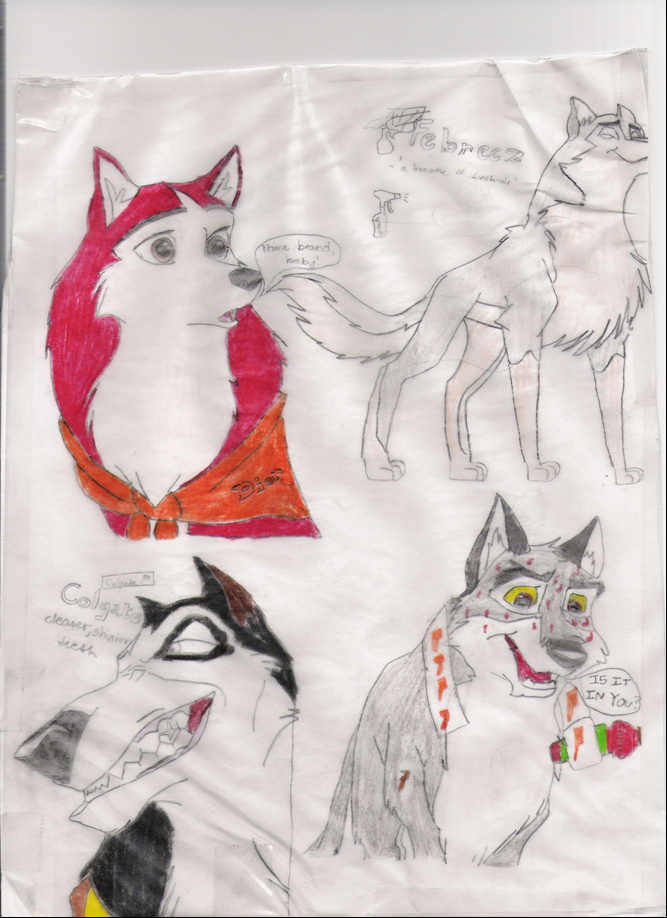 Advertisement page