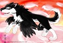 Spread Your Wings