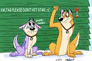 Star's new technique
