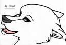 Sweet Wolf